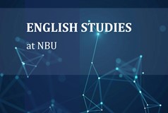 English Studies at NBU logo