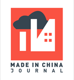 Made in China Journal logo